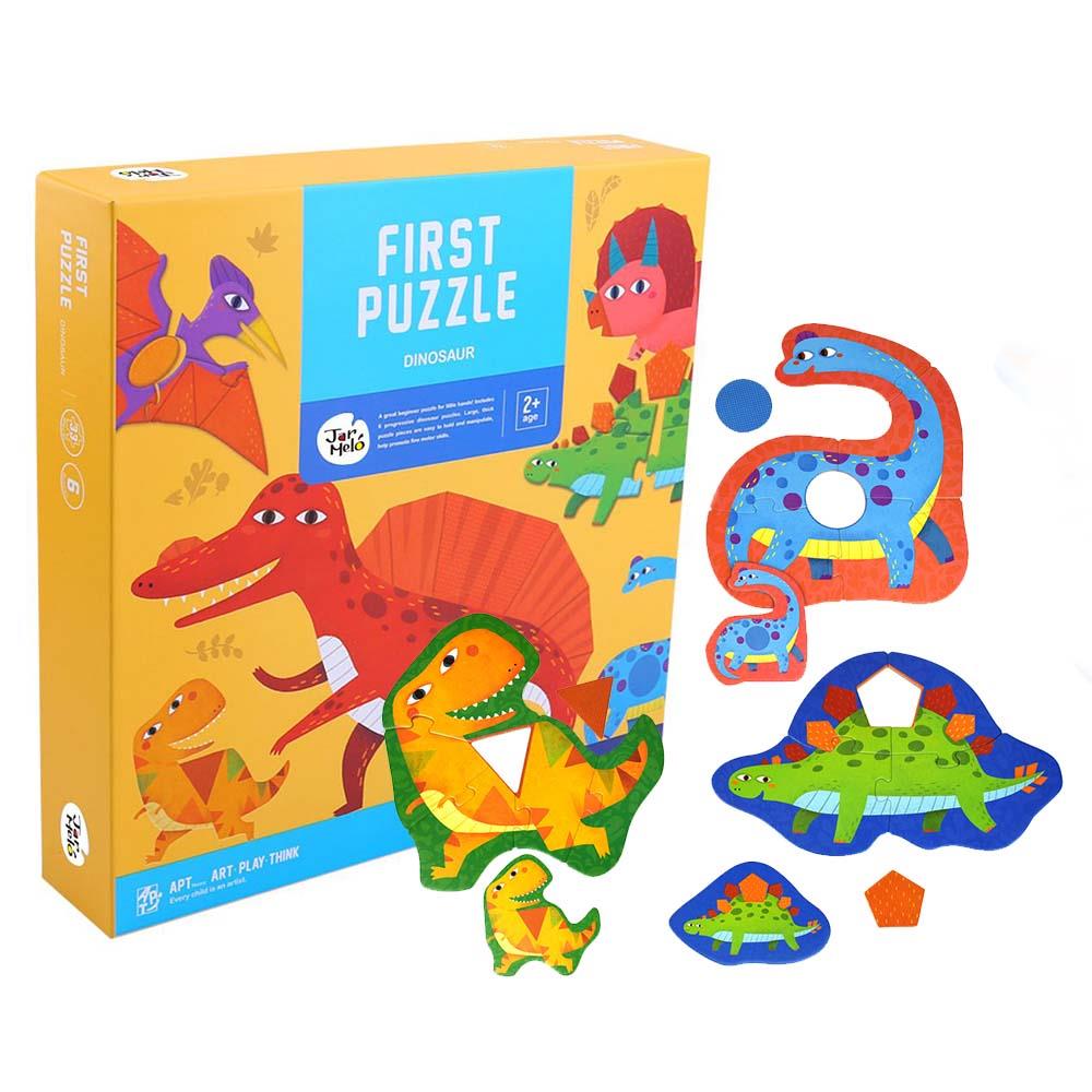 My First Puzzle Set - Dinosaur
