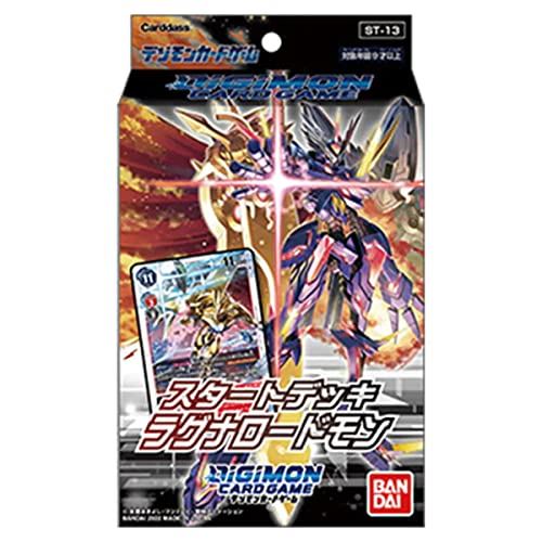Digimon Card Game: Starter Deck - RagnaLoardmon ST13