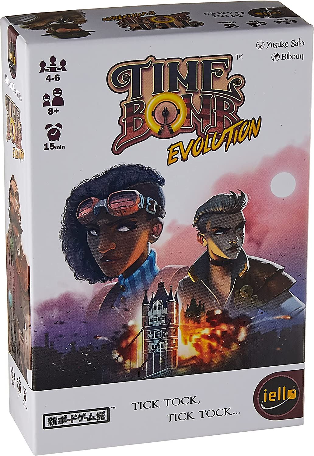 Time Bomb Evolution Card Game