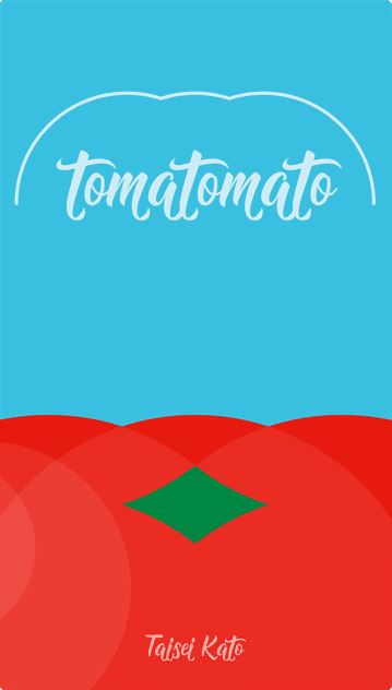 Tomatomato Card Game