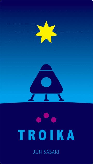 Troika Card Game