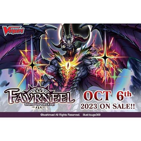 CardFight Vanguard Special Series: Stand Up Deckset - Favrneel