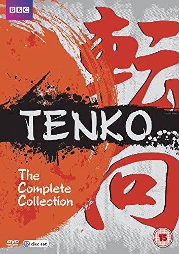 Tenko: The Complete Series 1-3 DVD