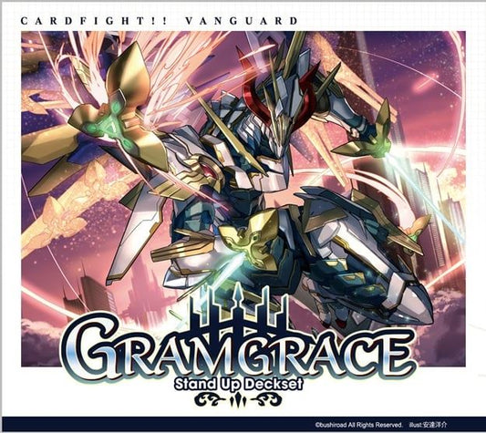 CardFight Vanguard Special Series: Stand Up Deckset - Gramgrace