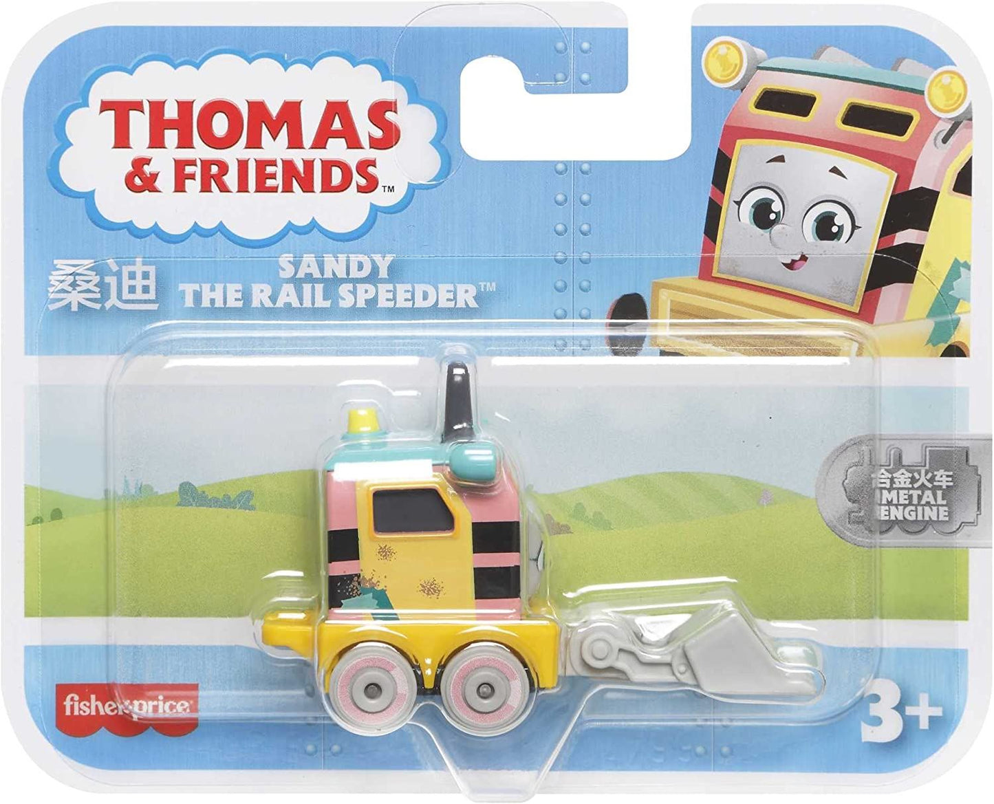 Fisher-Price Thomas & Friends Push Along Sandy the Rail Speeder	