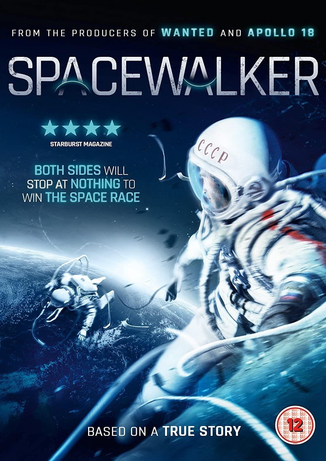 Spacewalker DVD