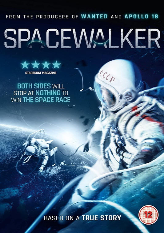 Spacewalker DVD