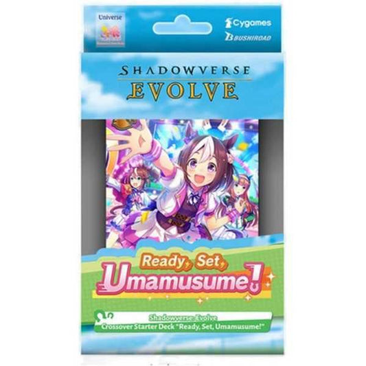 Shadowverse: Evolve Ready, Set, Umamusume - Crossover Starter Deck