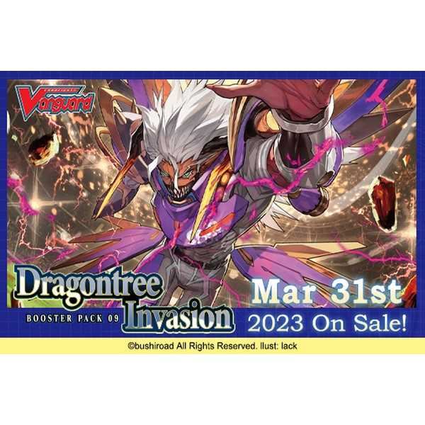 Cardfight!! Vanguard Dragontree Invasion Booster Box (16 Packs)