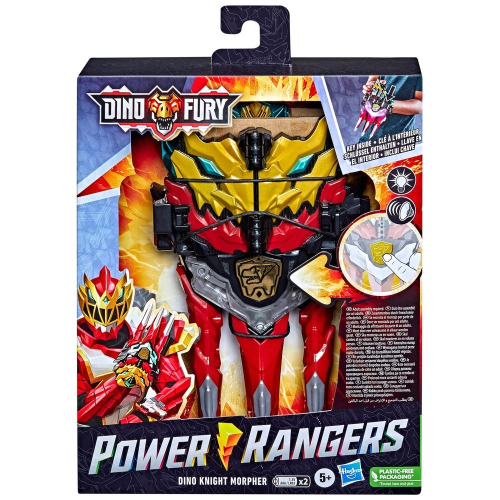 Power Rangers Dino Knight Morpher Electronic Toy