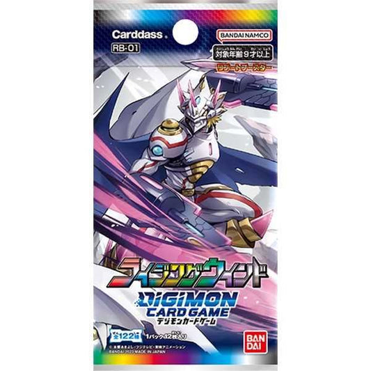 Digimon Card Game: Resurgence (RB01) Booster Box (24 Packs)