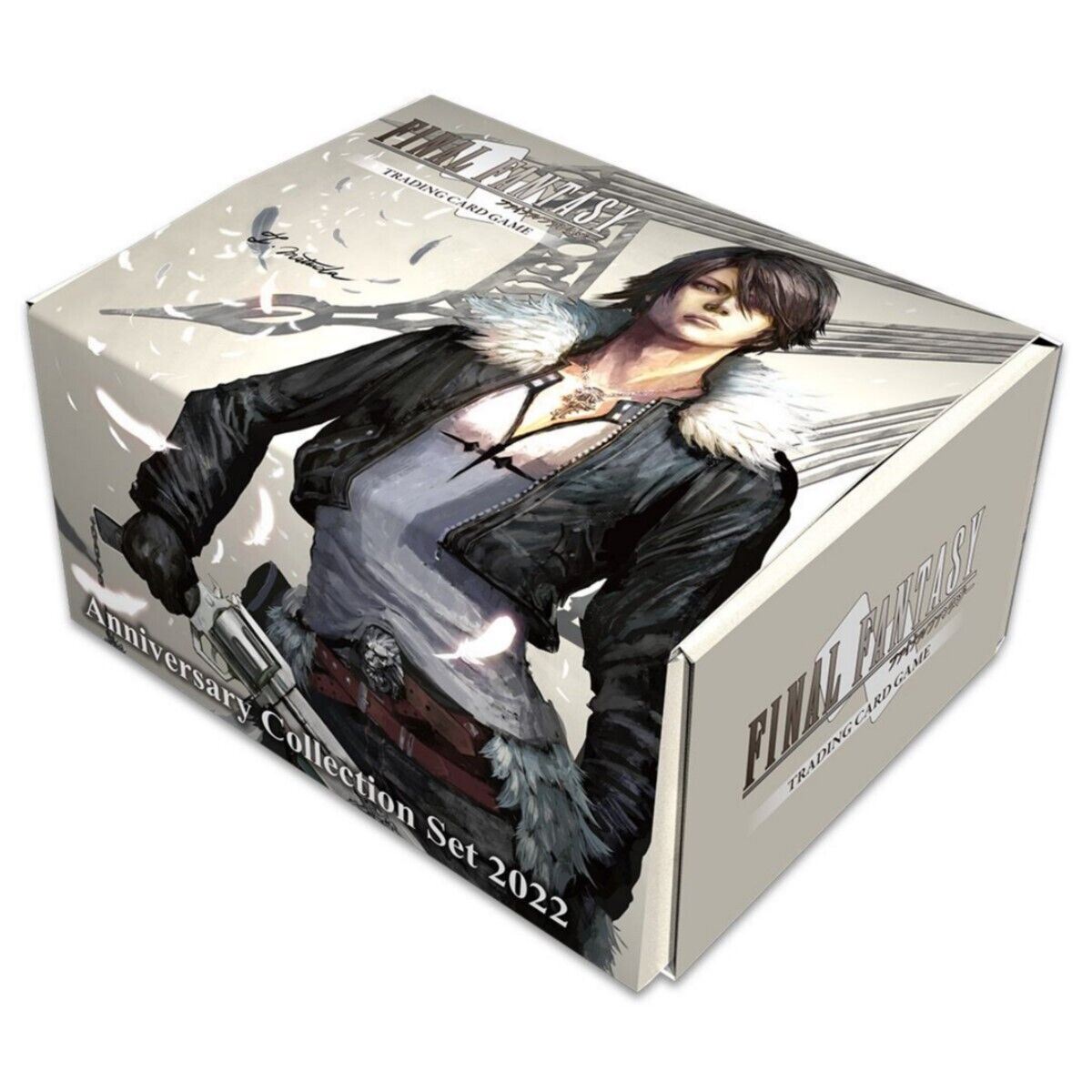Final Fantasy TCG: Anniversary Collection Set 2022