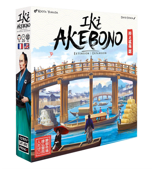 Iki Akebono Expansion Board Game