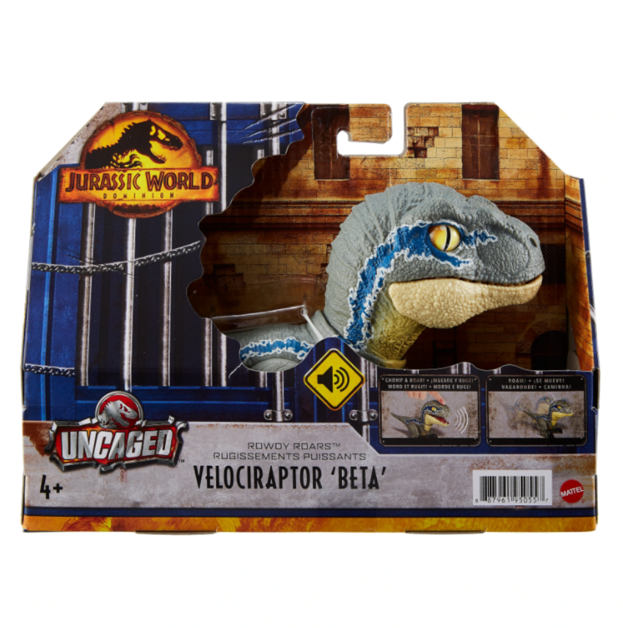 Uncaged Velociraptor BETA (Jurassic World Dominion) Figure
