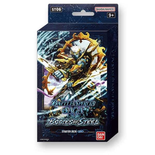 Battle Spirits Saga: Starter Deck [ST06]