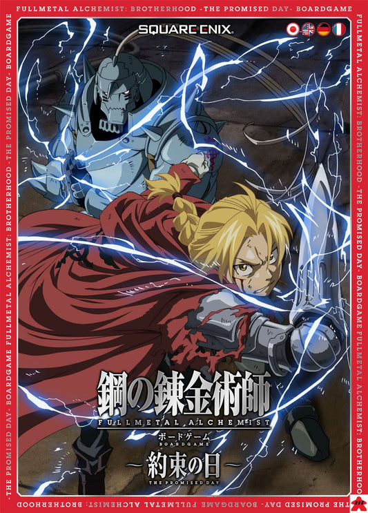 Fullmetal Alchemist: Brotherhood Board Game